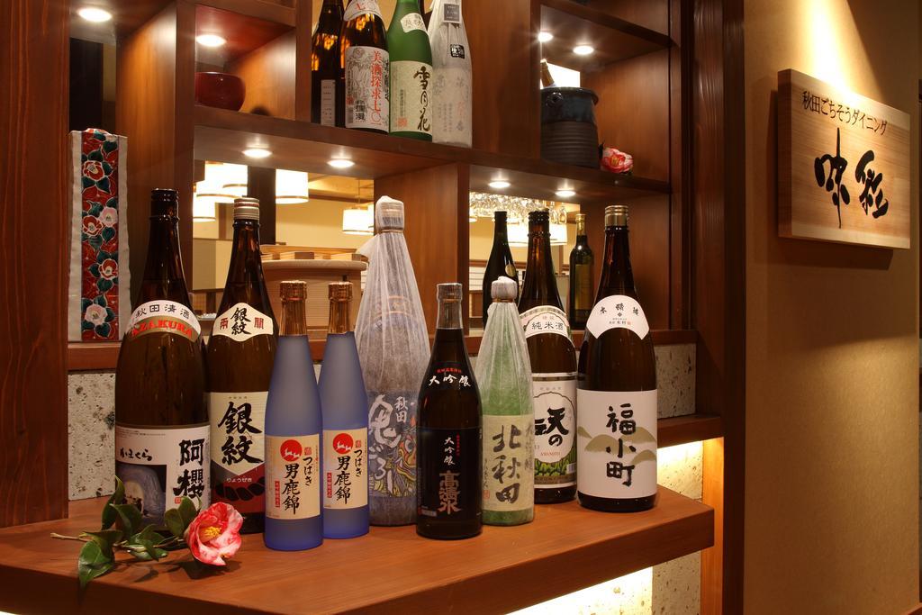 Отель Ogaonsen Yuinoyado Bettei Tsubaki Экстерьер фото